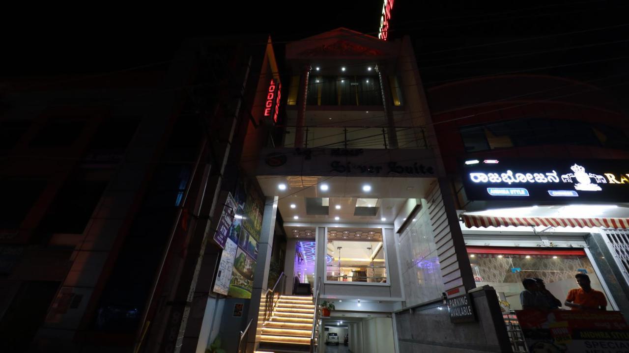 Silver Suite Chikmagalur Ngoại thất bức ảnh